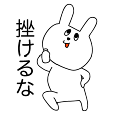 7823830