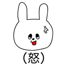 7823836