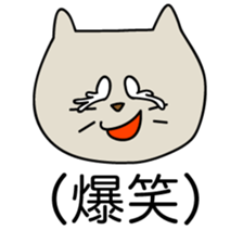 7823839