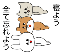 7823851
