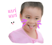 78238609