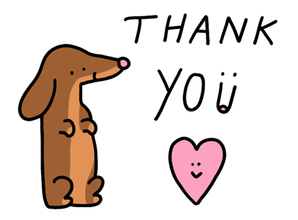 ลายที่ 11