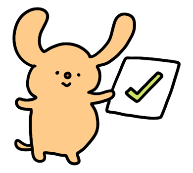 ลายที่ 43