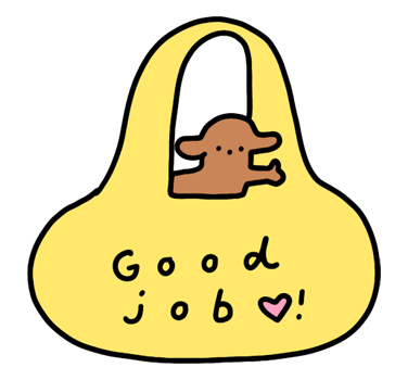 ลายที่ 45