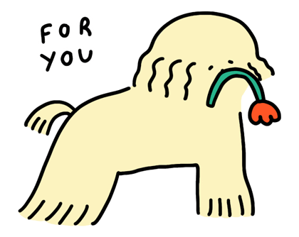 ลายที่ 47