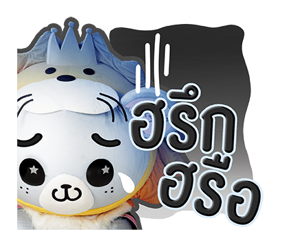 ลายที่ 7