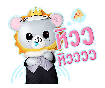 ลายที่ 21