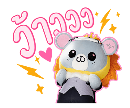 ลายที่ 23