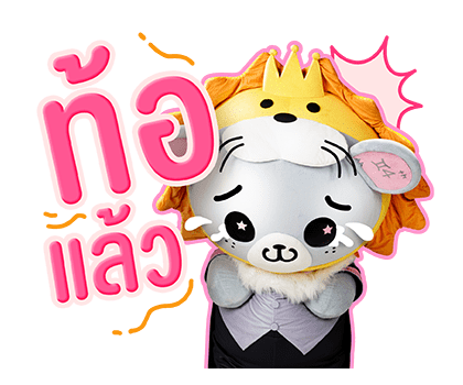 ลายที่ 27