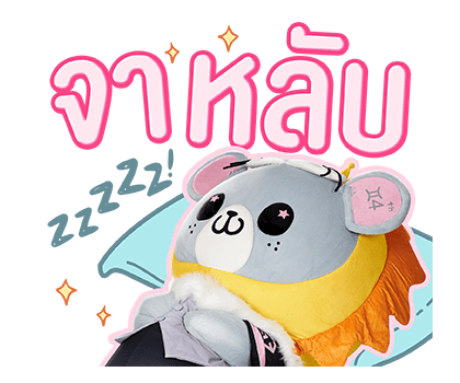 ลายที่ 31