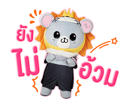 ลายที่ 39