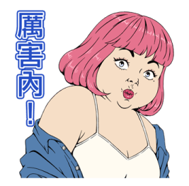 MeiMei’s Mood Attack Stickers รูปที่ 1