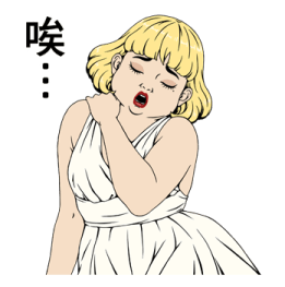 MeiMei’s Mood Attack Stickers รูปที่ 5