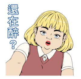 MeiMei’s Mood Attack Stickers รูปที่ 10
