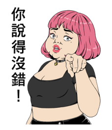 MeiMei’s Mood Attack Stickers รูปที่ 13