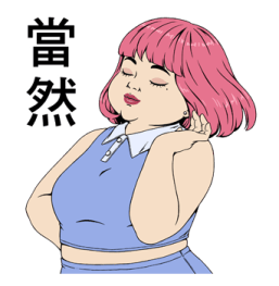 MeiMei’s Mood Attack Stickers รูปที่ 17