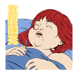 MeiMei’s Mood Attack Stickers รูปที่ 20