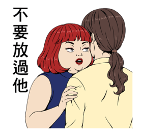 MeiMei’s Mood Attack Stickers รูปที่ 23
