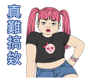 MeiMei’s Mood Attack Stickers รูปที่ 28