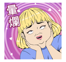 MeiMei’s Mood Attack Stickers รูปที่ 37