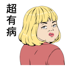 MeiMei’s Mood Attack Stickers รูปที่ 40