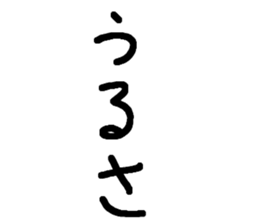782420733