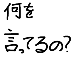 782420749