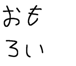 782420753
