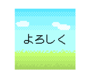 782434209