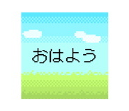 782434211