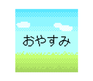 782434212