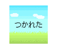 782434214