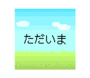 782434215