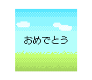 782434217
