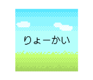 782434218