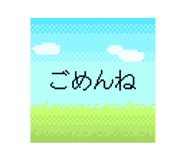 782434219