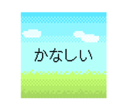 782434222