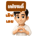 782454965