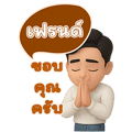 782454966