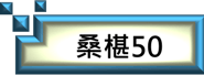 782492358