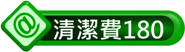 782492364