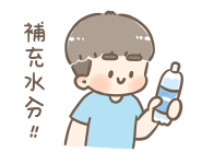 782499539