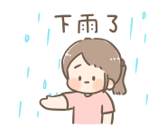 782499543