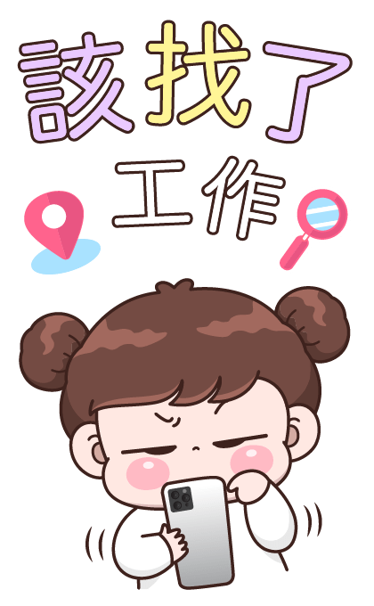 Boobib Office Girl 2 รูปที่ 5