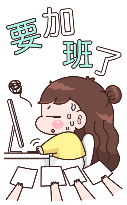 Boobib Office Girl 2 รูปที่ 15