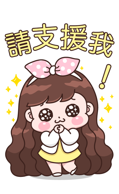 Boobib Office Girl 2 รูปที่ 16