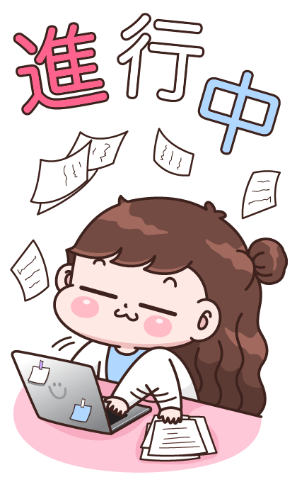 Boobib Office Girl 2 รูปที่ 19