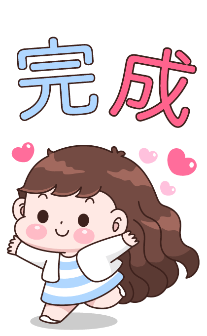 Boobib Office Girl 2 รูปที่ 20