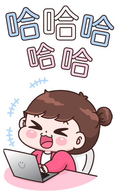 Boobib Office Girl 2 รูปที่ 23