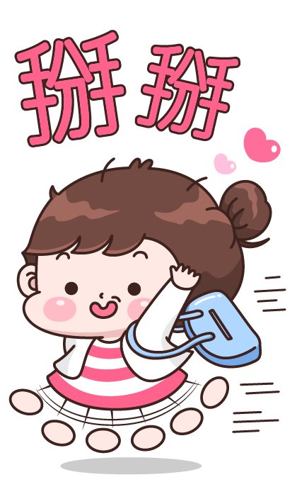 Boobib Office Girl 2 รูปที่ 24
